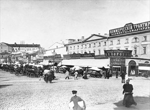 Okhotny ryad on the eve of the october revolution, moscow, currently the sight of the moscow hotel.