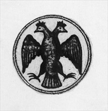 Coat of arms of the moscow government at the time of ivan lli (ivan the great).