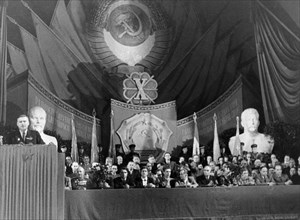 V, lacis, chairman of the council of ministers of the latvian ssr, speaking during the jubilee session of the supreme soviet of the latvian ssr on the occasion of the 10th anniversary of soviet latvia...