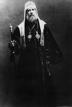 Russian orthodox patriarch tikhon (secular name, vasily ivanovich belavin).