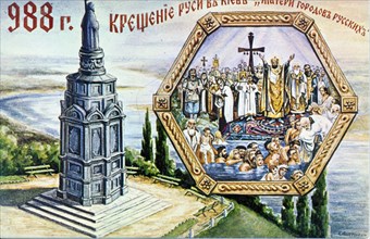 Postcard commemorating the christening of russia in kiev, 'the mother of russian cities', 988.