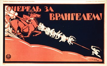 Political poster from 1897 by a,m, kochergin from the earliest days of soviet power, 'queue before vrangel!', white russian commander vrangel is the next to be impaled by the soviet lance.