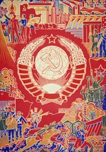 Soviet propaganda poster by boris parmeev (parmeyev) called 'under the sun of the motherland we strengthen', ussr, 1970s.