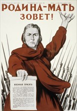 The motherland is calling, a soviet world war 2 era patriotic poster with mother russia holding a copy of the red army soldies' pledge.