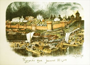 Moscow during the reign of ivan lli (ivan the great), 16th century, by apollinari vasnetsov.