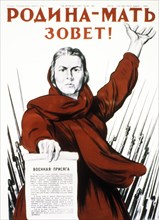 Soviet propaganda/recruitment poster by i, toidze from 1941, 'the motherland calls', world war 2.