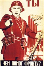 A soviet propaganda poster from world war 2, 'you! how did you help the front (war effort)'.