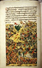Page 186 of the official collection of chronicles from the mid 16th century depicting the battle of kulikovo in 1380 which undermined 150 years of tatar (mongol) domination.