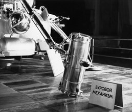 The boring mechanism (core sampling device) of the luna 16 lunar lander on exhibit at the cosmos pavillion of the ussr economic achievements exhibition in moscow, november 1970.