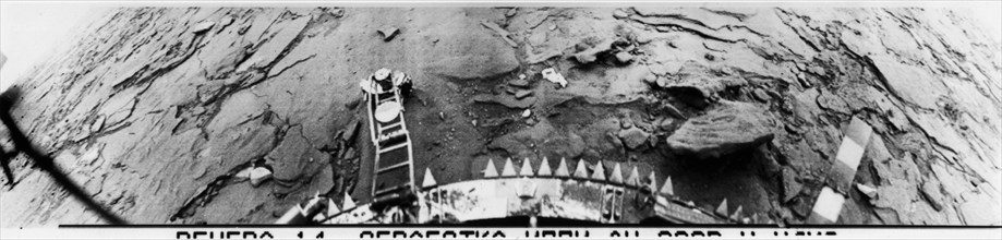 Panoramic view of the surface of venus taken from the descent module of the venera 14 soviet space probe, 1982.