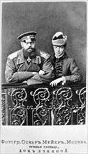 Emperor alexander lli is pictured with his spouse empress marie feodorovna.