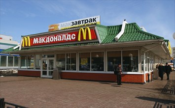 Moscow, russia, mcdonald's restaurant at domodedovskaya metro station, march 2006.