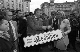 St, petersburg mayor anatoly sobchak and austrian chancellor's wife christine vranitzky during a ceremony to name 'austria square' in downtown st, petersburg, austria has pledged to restore the square...