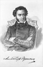 A portrait of russian poet alexander pushkin (1799-1837) from a watercolor by painter sokolov, reproduced by the collotype.