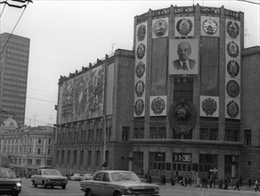 The building of the central telegraph, gorky street, moscow, ussr, 1981.