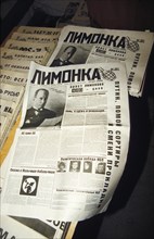 National bolshevik party newspaper 'limonka' which was recently banned by order of a moscow court, eduard limonov, leader of the nbp, is in prison in saratov, august 2002.