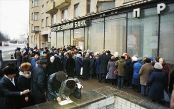 A line outside of a bank, moscow, ussr, 1990.