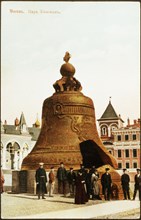 A pre-1917 color postcard depicting the tsar bell (tsar kolokol) inside the moscow kremlin.