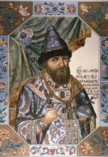 Tsar alexis (aleksei mikhailovich romanov).