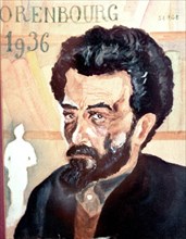 A watercolor portrait of writer and revolutionary viktor kibalchich, who was published in france using the pseudonym viktor serge, the portrait was made in 1936, when the writer lived in exile for his...