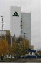Nefteyugansk, russia, october 21, 2004, picture shows the main office of the yukos oil company here.