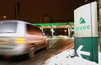 Moscow, russia, december 15, 2004, one of the gas stations of oao yukos oil company in moscow, yukos, russia's second- largest oil producer, seeks bankruptcy protection in the u,s, and requested an em...