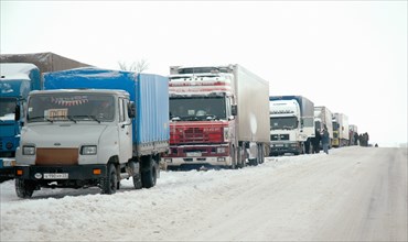 The rostov region is exerting efforts to liquidate the aftermath of a heavy snowfall that caused a 10-15km jam on the road near the city kamensk-shakhtinsky, an operation to clear the don federal high...