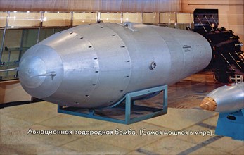 A photo of the most powerful hydrogen bomb in the world is presented at the exhibition of declassified photos depicting the story of creation of atomic bomb in the ussr, the personal exhibition of vla...