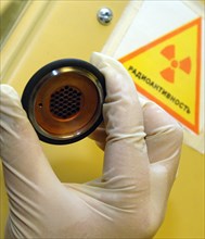 The plutonium target that was used in a recent research carried out at the joint institute for nuclear research to confirm the chemical composition of the newly-discovered 112th element of the periodi...