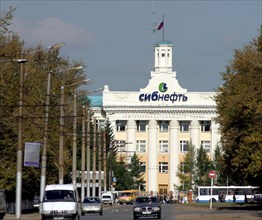 Omsk, russia, september 21, 2005, office of the sibneft company (shown), gazprom can conclude talks to buy sibneft before the end of the year.
