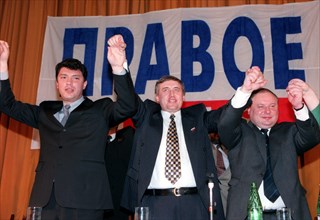 Moscow, russia, march 27, 1999, l to r are boris nemtsov, sergei yushenkov and yegor gaidar during the conference of the coalition of the democratic forces