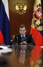 Moscow region, russia, december 13, 2011, president of russia dmitry medvedev holds a meeting with officials from the government, presidential administration and the expert community to discuss the de...