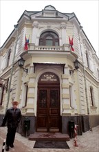Exterior of sanduovskiye bathhouse, popularly known as sanduny, the bathhouse is 105 today, it was named after a known russian actor sila nikolayevich sandunov and was made famous by its visitors acto...