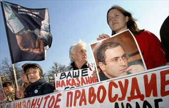 Moscow, russia, april 25, 2006, participants of the protest 'no to basmanny justice!' in support of former yukos chief mikhail khodorkovsky and employees of the company platon lebedev, svetlana bakhmi...