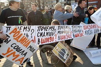 Moscow, russia, april 25, 2006, participants of the protest 'no to basmanny justice!' in support of former yukos chief mikhail khodorkovsky and employees of the company platon lebedev, svetlana bakhmi...