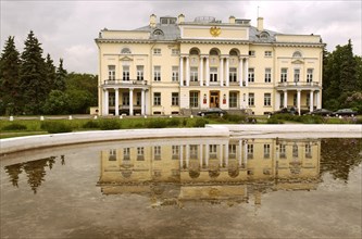 The building where the presidium of the russian academy of sciences holds meetings, lenin avenue (leninsky prospekt), moscow.