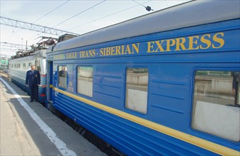 Moscow, russia, june 4, 2007, the new $25 million fully en-suite golden eagle express (in pic,) has been launched by long-distance luxury train operator gw travel limited to serve the world's longest ...