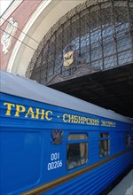 Moscow, russia, june 5, 2007, the golden eagle trans-siberian express, russia’s first fully en-suite private train, has been launched by the uk-based long-distance luxury train operator gw travel limi...