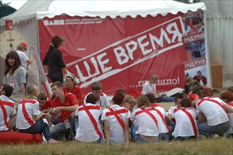 Placard reading 'our time' seen at the summer camp of the pro-putin nashi (our people) youth movement at the lake seliger resort, tver region, russia, july 21, 2007.