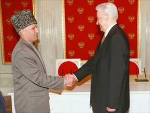 A treaty on peace and principles of mutual relations between the russian federation and the chechen republic of ichkeria has been signed today, on may 12, 1997 by president boris yeltsin and chechen l...