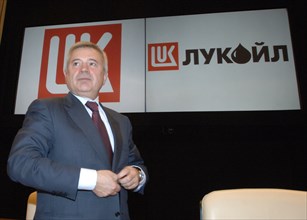 Moscow, russia, january 13, 2008, lukoil's president vagit alekperov after a press conference on the oil giant's plans to win back west qurna-2 contract.
