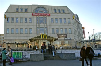 The main office of the mcdonald's corporation in moscow, russia, january 2008.