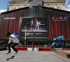 Skateboarders in moscow, russia, may 2008.