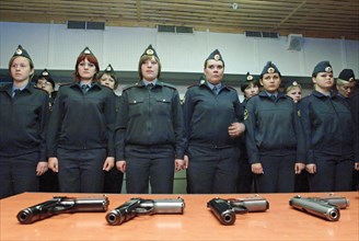 Training of women for service in the department of the interior external security division of the russian federation ministry of internal affairs (????).