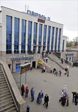 Trans-siberian railway stations, perm, russia, at the city's railways station, october 2008.