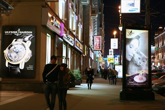 Tverskaya street in moscow, russia, november 2008.