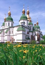 St, sofia church in kiev, ukraine.
