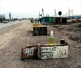 The illegally produced petrol is widely on sale on the verge of chechen roads, for the years of dudayev and maskhadov's governing over 15 thousands private mini-plants for oil processing into low-grad...