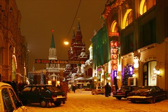 Expensive stores in moscow, russia, at night, 2003.