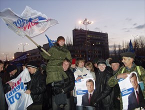Ukraine election crisis 2004, a meeting in support of viktor yanukovich held in donetsk, ukraine, november 22 2004.